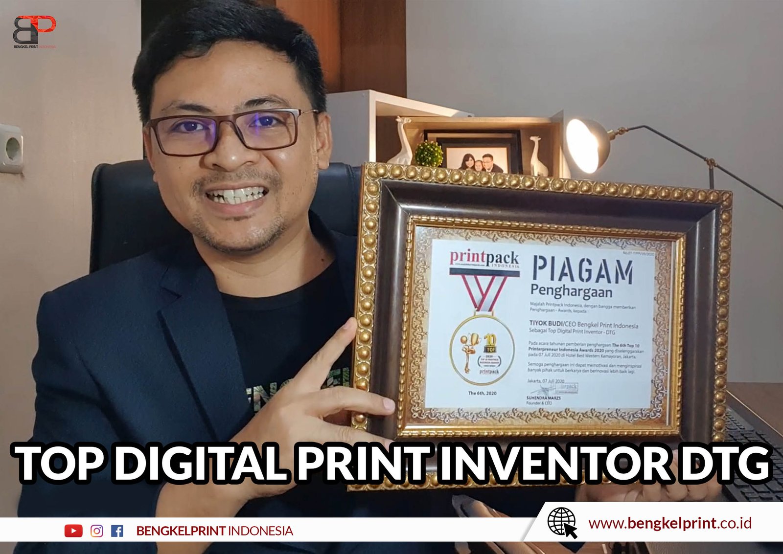 top digital print inventor