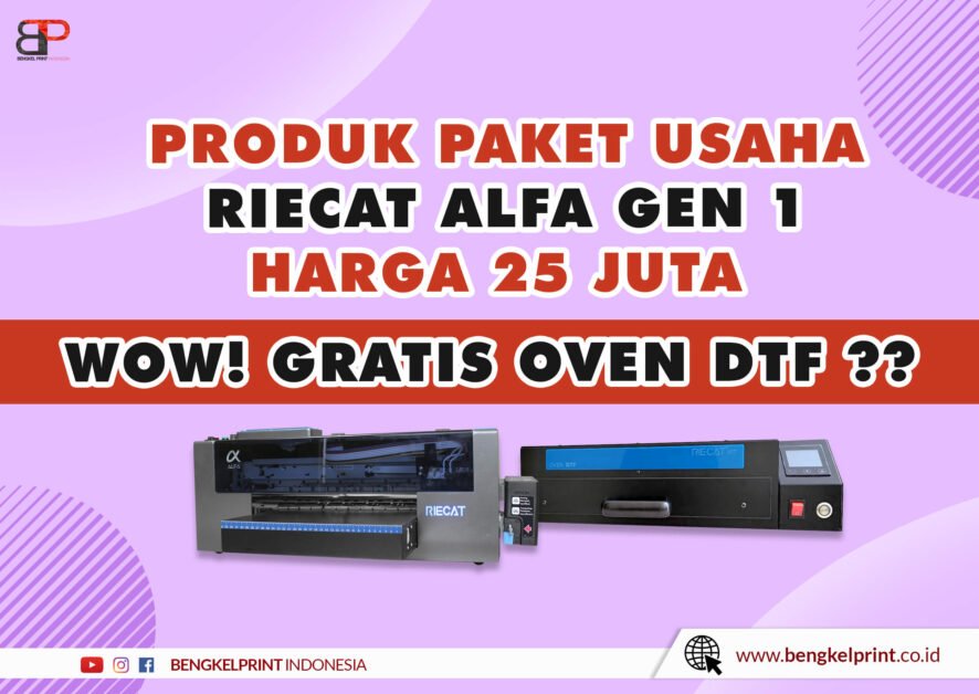 jual paket dtf gen 1 plus mesin oven